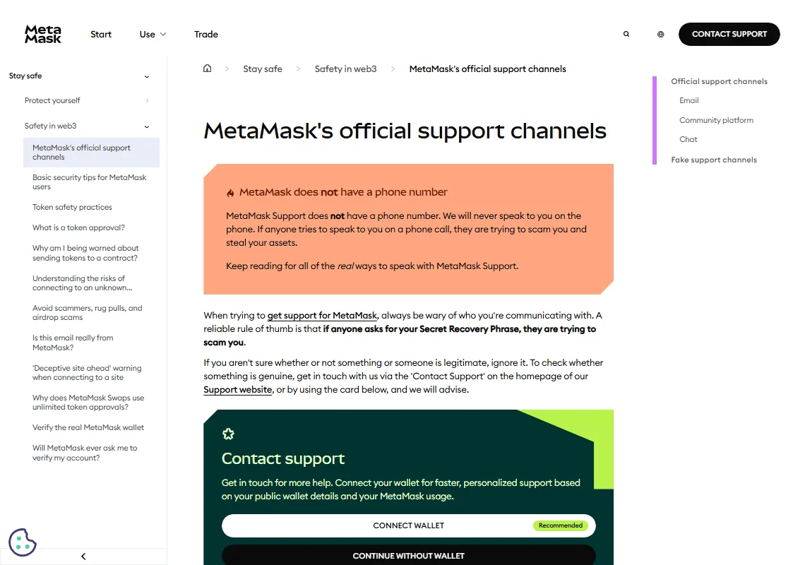 MetaMask کے سرکاری سپورٹ چینلز کی حقیقی اسکرین شاٹ؛ Secret Recovery Phrase نہ دینے کی تنبیہ نمایاں ہے