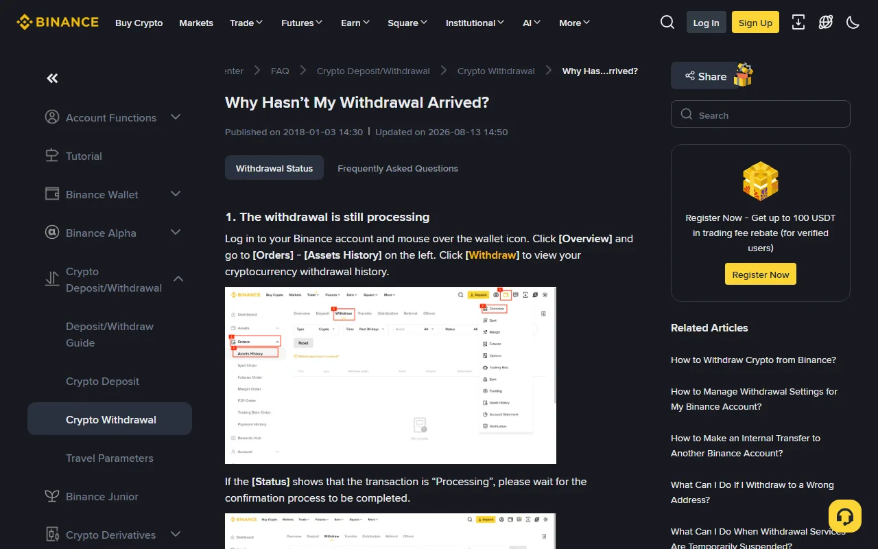 USDT withdrawal "Processing" پر اٹکی ہوئی ہے؟ کتنا انتظار کریں اور کب ticket کھولیں