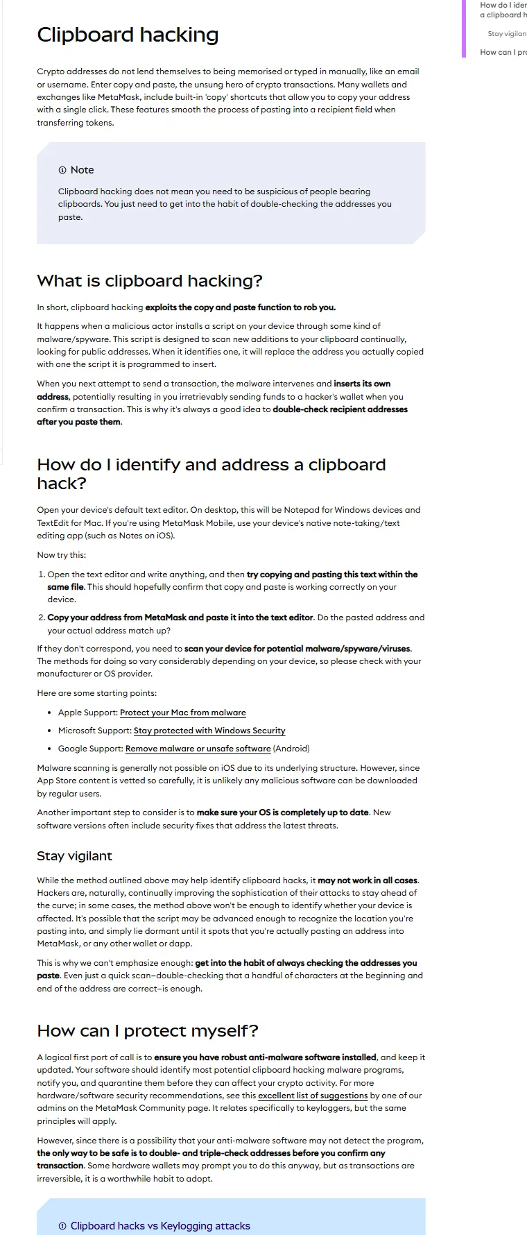 MetaMask کے official Clipboard hacking page پر copy-paste replacement، text-editor check اور device malware scan کے مراحل، 17 اگست 2026 کی screenshot