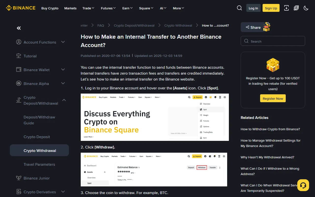 Exchange کا internal transfer: بغیر TxID کے USDT بھیجنا کب محفوظ ہے؟