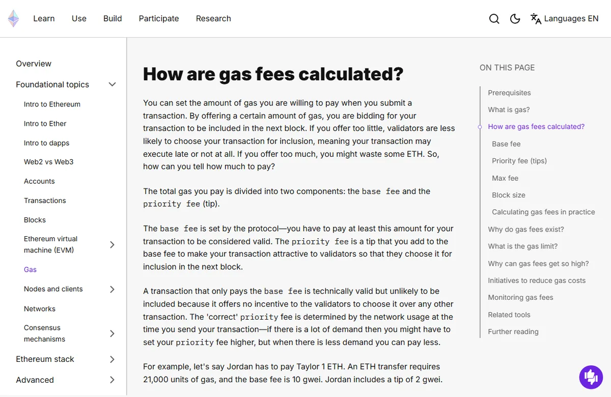 Ethereum.org 官方 Gas 計算頁,說明 base fee 與 priority fee;截於 2026-08