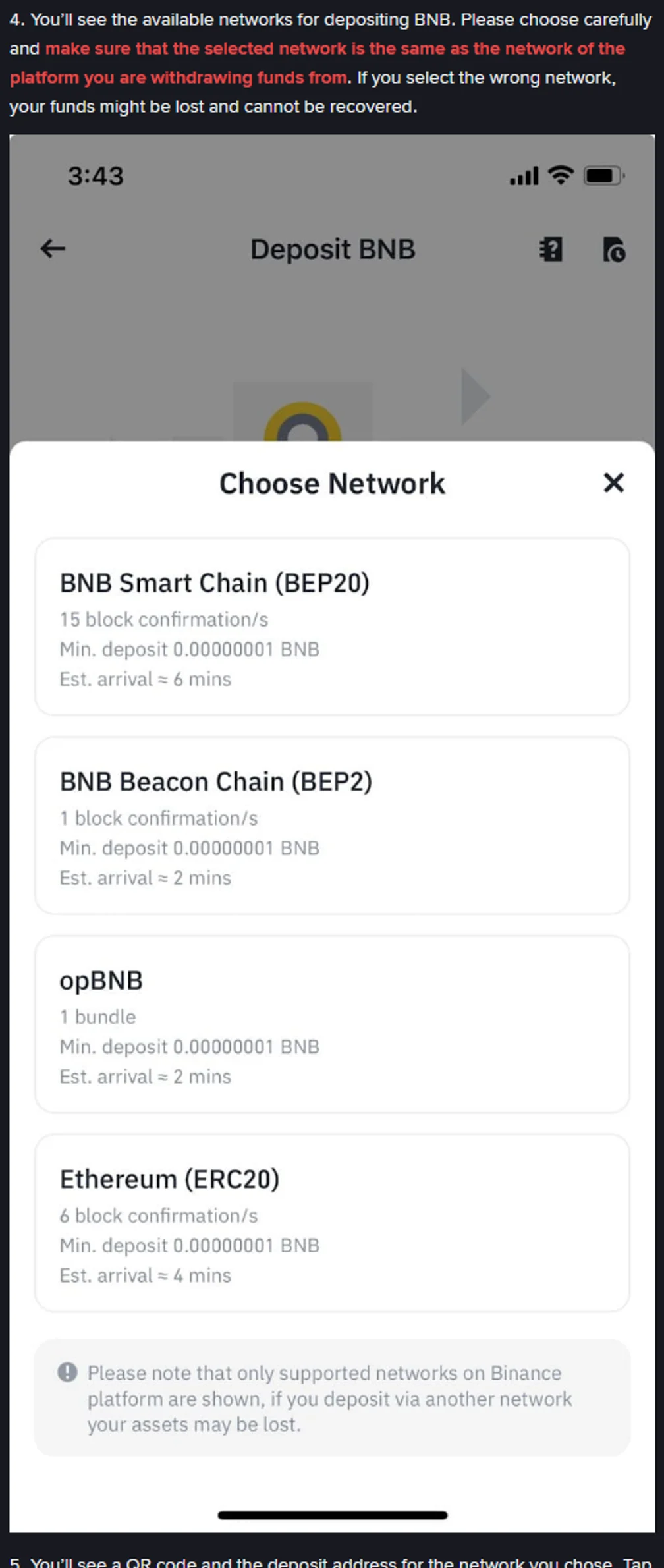 کلائنٹ سے USDT وصول کرنی ہے؟ اسے بالکل کیا معلومات بھیجیں
