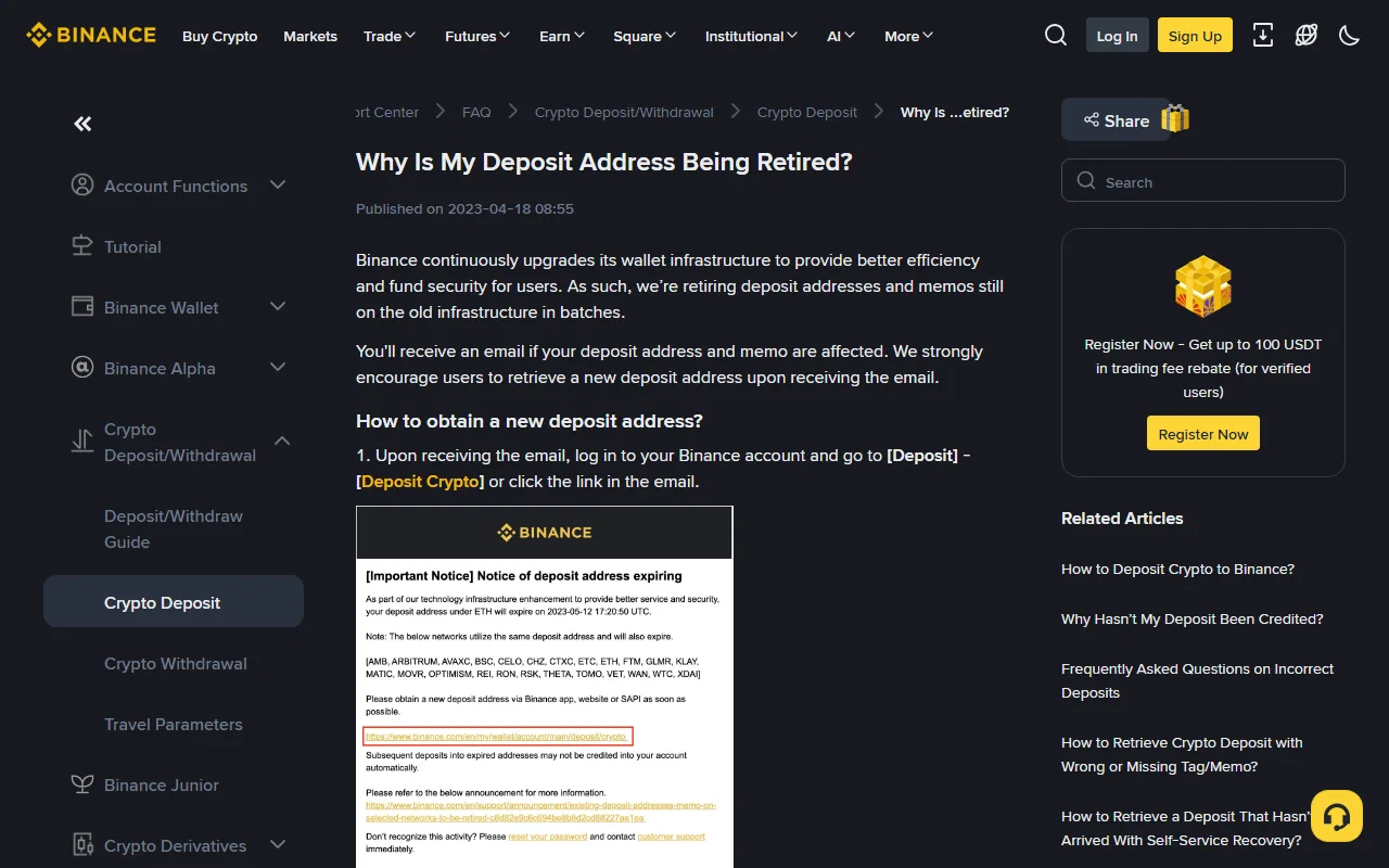 Binance کے سرکاری support page پر deposit address retire ہونے کی وضاحت اور نمونہ اطلاعی ای میل، screenshot 5 اکتوبر 2026